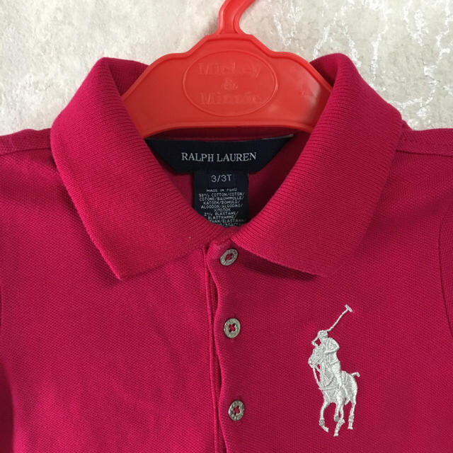 POLO RALPH LAUREN(ポロラルフローレン)のポロシャツ キッズ/ベビー/マタニティのキッズ服男の子用(90cm~)(その他)の商品写真