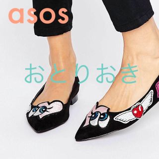 エイソス(asos)の値下げ‼︎ 新品 バレエフラット パンプス(ハイヒール/パンプス)