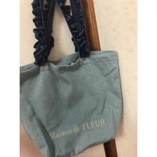 メゾンドフルール(Maison de FLEUR)のトートバッグ(トートバッグ)