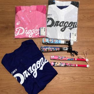 アシックス(asics)のひな様専用♡中日ドラゴンズ ユニフォーム 応援グッズ(応援グッズ)