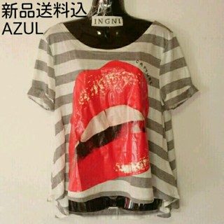 アズールバイマウジー(AZUL by moussy)の新品送料込！AZUL リッププリントＡラインドルマンTシャツ(Tシャツ(半袖/袖なし))