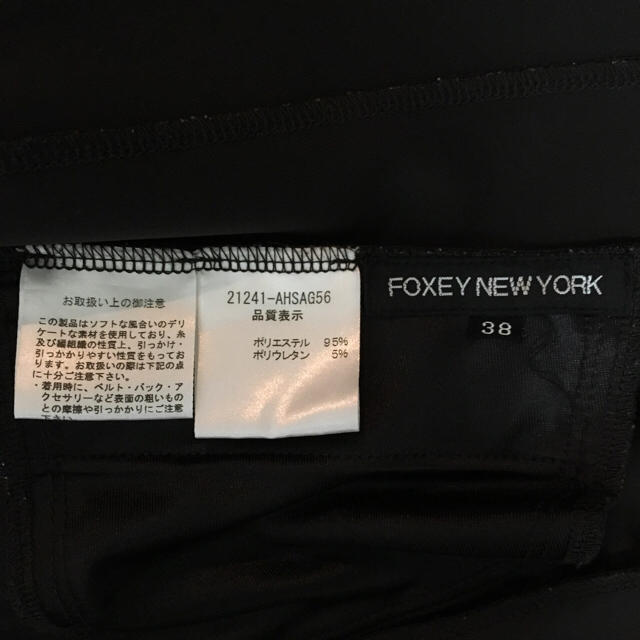 FOXEY(フォクシー)のフォクシーブラウンジャケット レディースのジャケット/アウター(テーラードジャケット)の商品写真