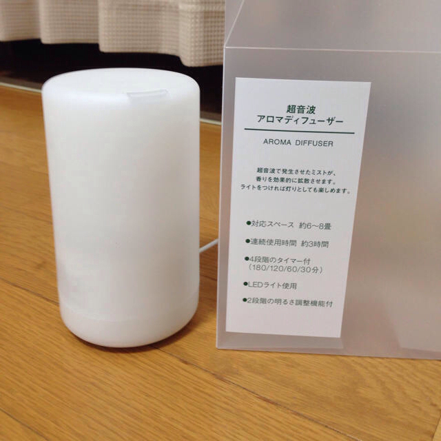 MUJI (無印良品)(ムジルシリョウヒン)の超音波アロマディフューザー その他のその他(その他)の商品写真