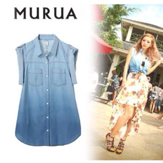 ムルーア(MURUA)のMURUA♥︎グラデーションシャツ(シャツ/ブラウス(半袖/袖なし))