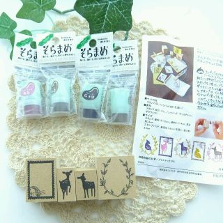 フェリシモ(FELISSIMO)の【新品】フェリシモ小鹿のバンビはんこ(はんこ)