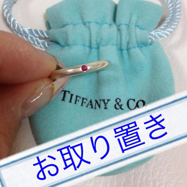 Tiffany & Co.(ティファニー)のティファニーリング レディースのアクセサリー(リング(指輪))の商品写真