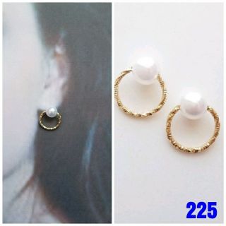 225.パール×デザインリングピアス、イヤリング(ピアス)