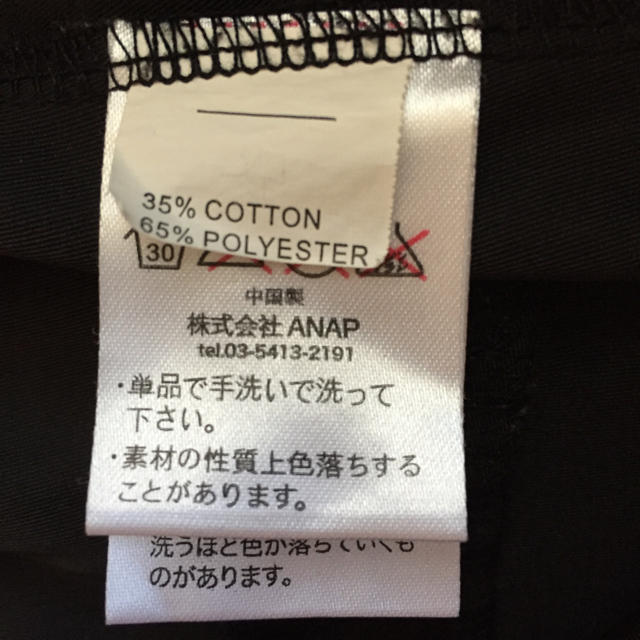 ANAP(アナップ)の♡ami様専用♡ レディースのパンツ(ショートパンツ)の商品写真