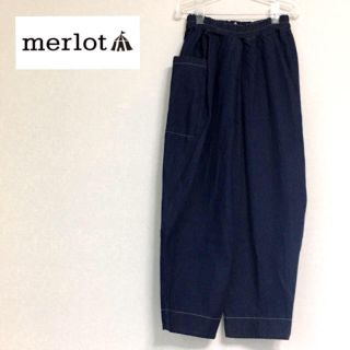 メルロー(merlot)のメルロー  ビックポケット ボンタンデニムパンツ ネイビー(デニム/ジーンズ)