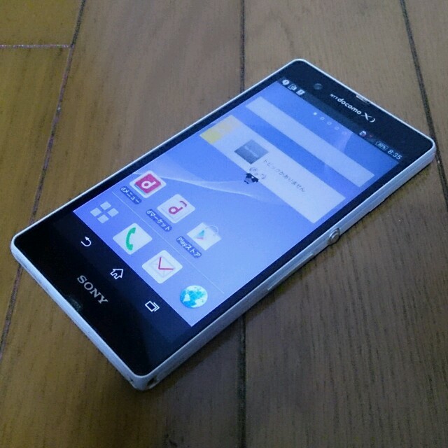 美中古品 SO-02E Xperia Z ホワイトの通販 by 1's shop|ラクマ 美中古品 SO-02E Xperia Z ホワイトの通販 by 1's shop|ラクマ