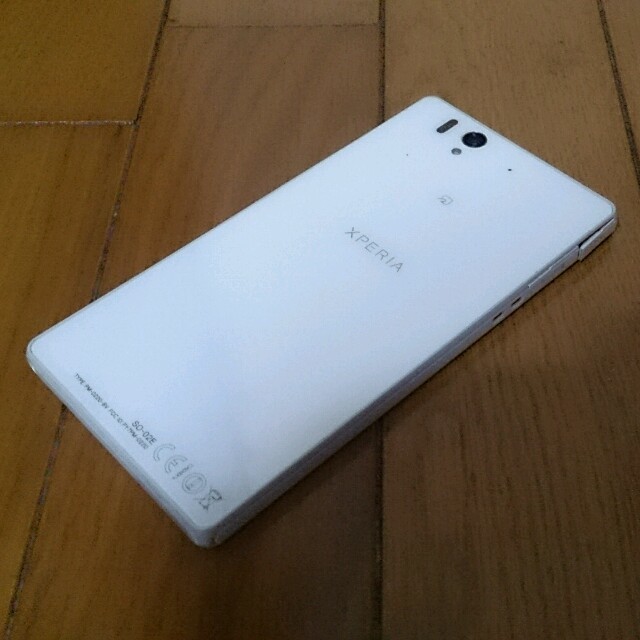 美中古品 SO-02E Xperia Z ホワイトの通販 by 1's shop|ラクマ 美中古品 SO-02E Xperia Z ホワイトの通販 by 1's shop|ラクマ