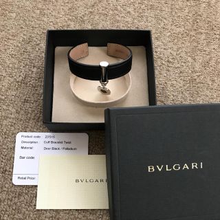 ブルガリ BVLGARI ブレスレット
 ダブルコイルドブレスレット ブラウン