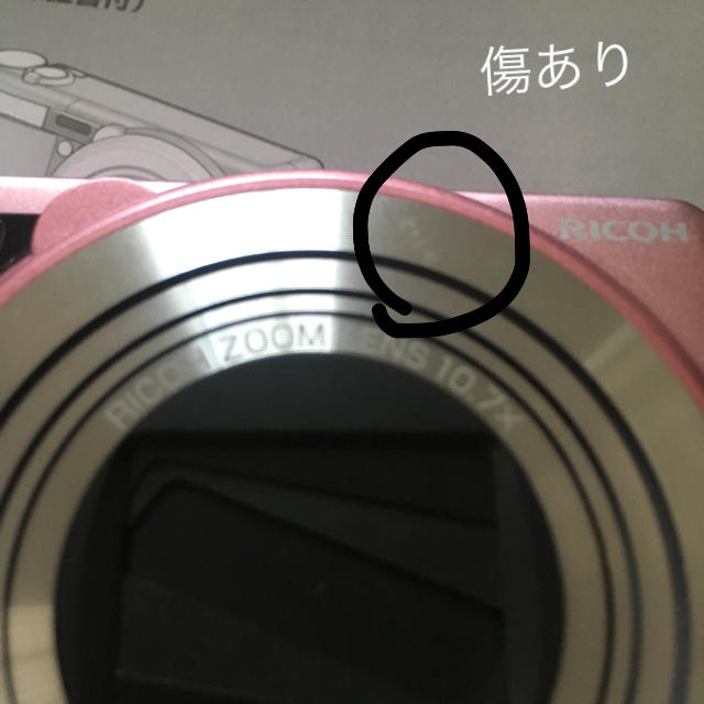 RICOH(リコー)のRICOH CX6デジタルカメラ スマホ/家電/カメラのカメラ(コンパクトデジタルカメラ)の商品写真