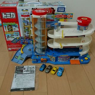 トミカビル 【お値下げしました】(ミニカー)