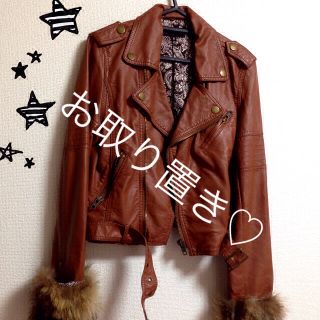 クリックス(CRYX)のCRYX  ライダースジャケット(ライダースジャケット)