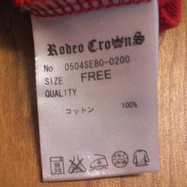 RODEO CROWNS(ロデオクラウンズ)のロデオ 半袖ポロシャツ レディースのトップス(ポロシャツ)の商品写真