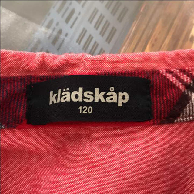 kladskap(クレードスコープ)のクレードスコープ キッズシャツ キッズ/ベビー/マタニティのキッズ服男の子用(90cm~)(Tシャツ/カットソー)の商品写真