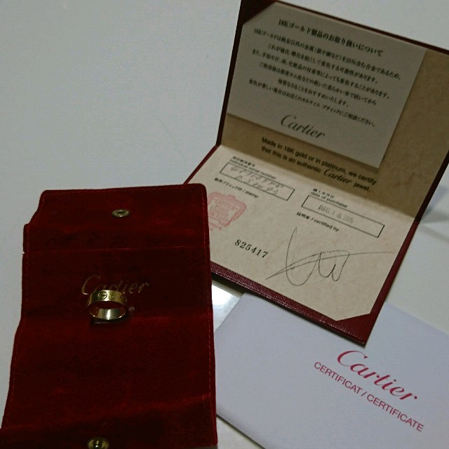 Cartier - vivian！カルティエ ラブリング YG 8号