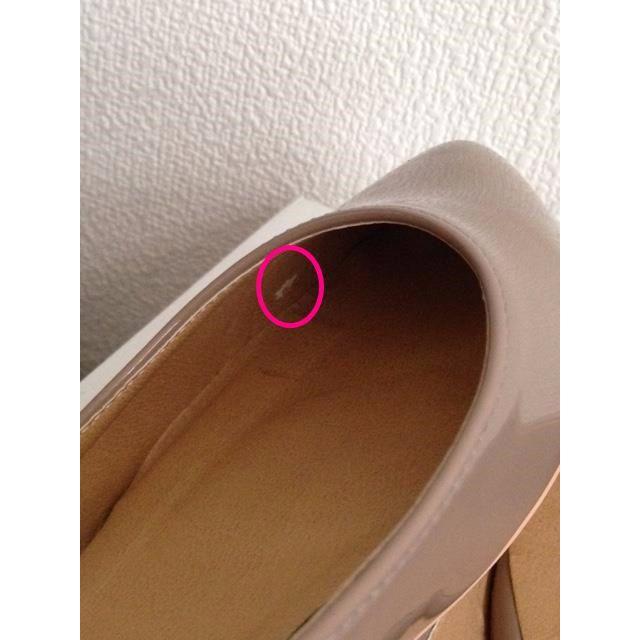 オシャレは足元から♪☆ポインテッドトゥ　エナメル　フラット　パンプス☆ レディースの靴/シューズ(ハイヒール/パンプス)の商品写真