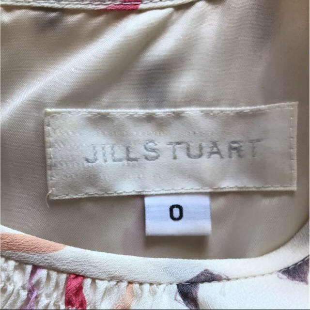 JILLSTUART(ジルスチュアート)のふわっと初夏の風にスカートが揺れる♪ ジルスチュアートワンピース レディースのワンピース(ロングワンピース/マキシワンピース)の商品写真