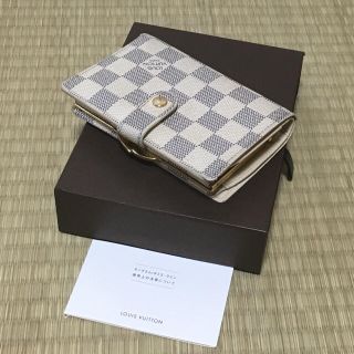 ルイヴィトン(LOUIS VUITTON)のルイヴィトン ダミエ アズール 二つ折り財布(財布)