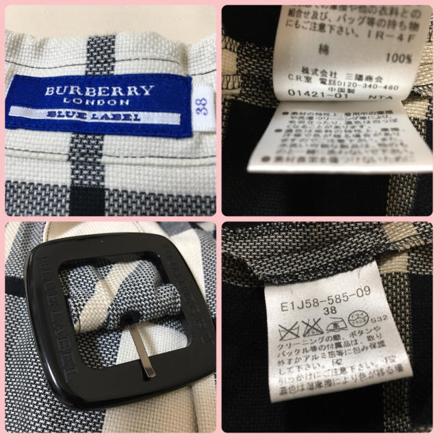 BURBERRY(バーバリー)の道重さゆみ着 バーバリー ワンピース チェックとボルドー計2点 レディースのワンピース(ミニワンピース)の商品写真