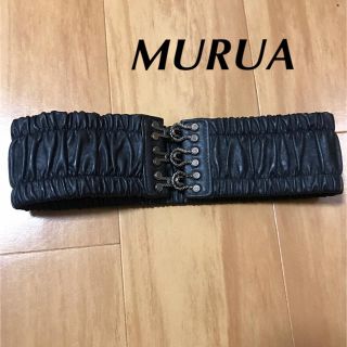 ムルーア(MURUA)のMURUA ★ ウエストベルト(ベルト)