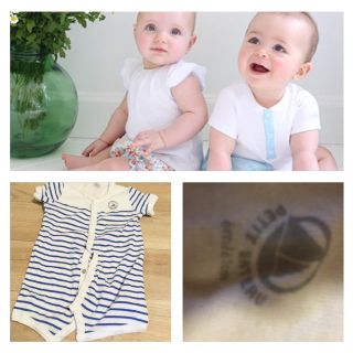 プチバトー(PETIT BATEAU)の美品 フランス製 プチバトー ロンパース 肌着 男の子 新生児 gap 西松屋(ロンパース)