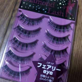 ダイヤモンドビューティー(Diamond Beauty)のつけま♡Diamond Lash(その他)