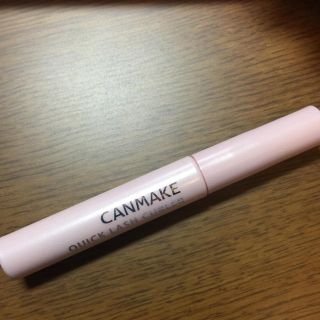 キャンメイク(CANMAKE)の【CANMAKE】 QUICK LASH CURLER(マスカラ下地/トップコート)