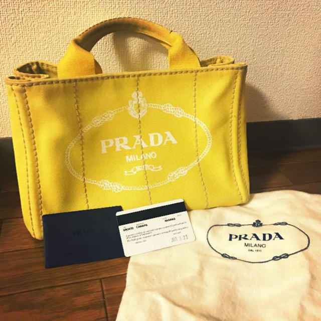 PRADA♡6月削除 カナパ S アナナス