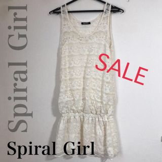 スパイラルガール(SPIRAL GIRL)の【女子力UP】Spiral Girl★レース★ミニワンピース★チュニック★(ミニワンピース)