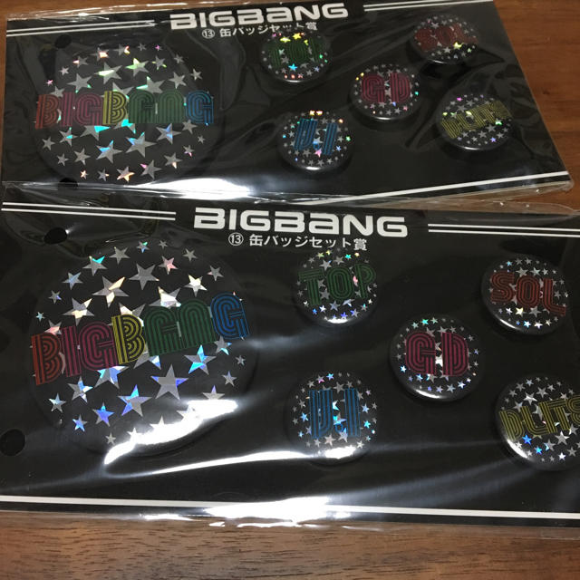 BIGBANG(ビッグバン)のBIGBANG 一番くじ 缶バッチセット エンタメ/ホビーのCD(K-POP/アジア)の商品写真