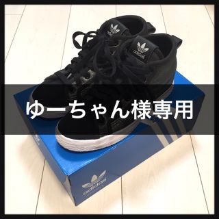 アディダス(adidas)の●adidas Originals● インヒールスニーカー（ブラック）22.5(スニーカー)