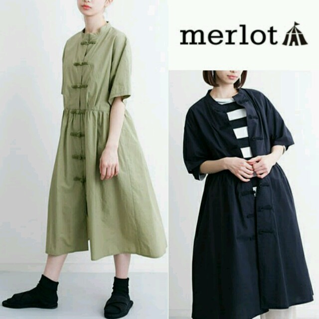 merlot(メルロー)の今季新作♡メルロー チャイナボタンワンピース 緑 レディースのワンピース(ロングワンピース/マキシワンピース)の商品写真