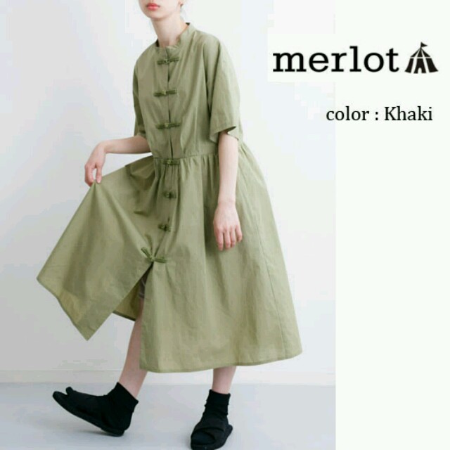 merlot(メルロー)の今季新作♡メルロー チャイナボタンワンピース 緑 レディースのワンピース(ロングワンピース/マキシワンピース)の商品写真