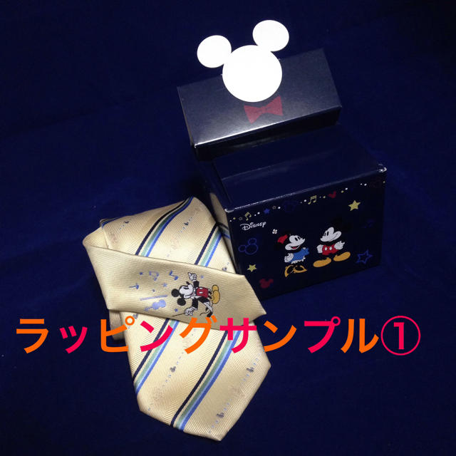 Disney(ディズニー)の【新品】19-ディズニー ミッキーマウスネクタイ 水色系 メンズのファッション小物(ネクタイ)の商品写真