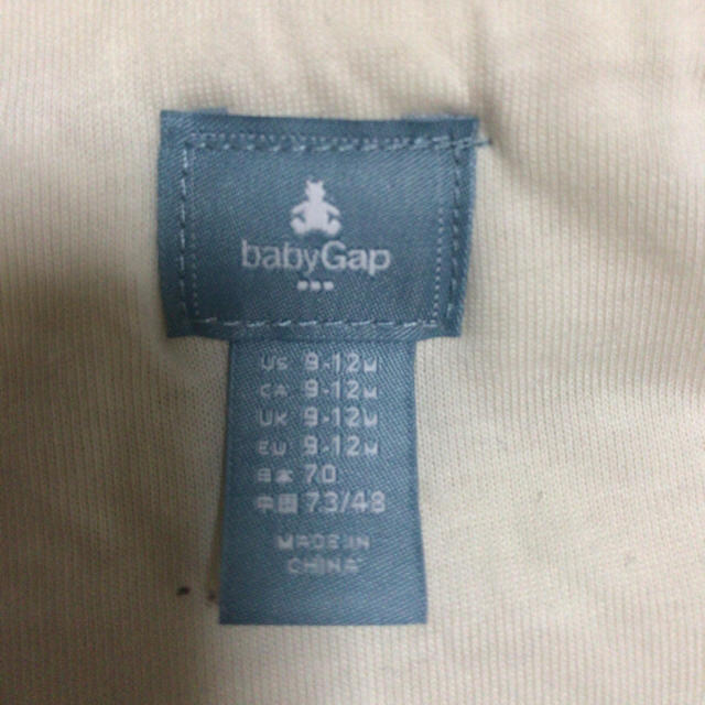 babyGAP(ベビーギャップ)のbabyGap  カバーオール キッズ/ベビー/マタニティのベビー服(~85cm)(カバーオール)の商品写真