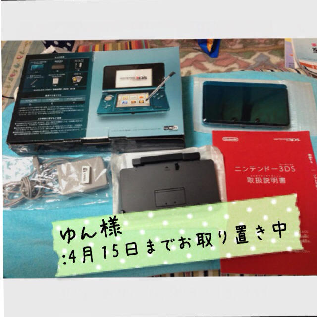 新品本物 ♯Gvi19Aj 香る 全8種 マスコット4 まるっとほわほわ