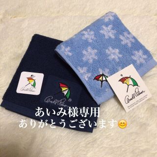 アーノルドパーマー(Arnold Palmer)のArnold Palmer 新品 タオルハンカチセット プレゼントに🎁(ハンカチ/ポケットチーフ)