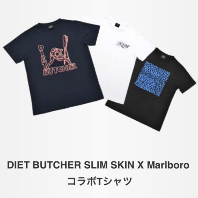 DIET BUTCHER SLIM SKIN(ダイエットブッチャースリムスキン)の非売品 マルボロ Tシャツ ダイエットブッチャースリムスキン キャンペーン メンズのトップス(Tシャツ/カットソー(半袖/袖なし))の商品写真