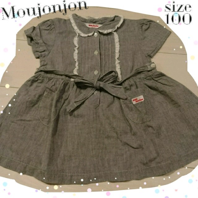 mou jon jon(ムージョンジョン)のMoujonjon チュニック ワンピ キッズ/ベビー/マタニティのキッズ服女の子用(90cm~)(ワンピース)の商品写真