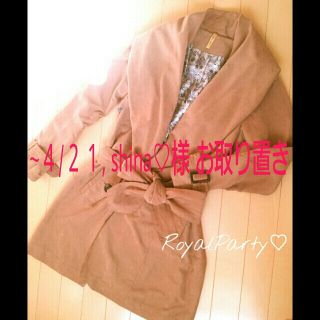 ロイヤルパーティー(ROYAL PARTY)のRoyalParty coat*゜(トレンチコート)