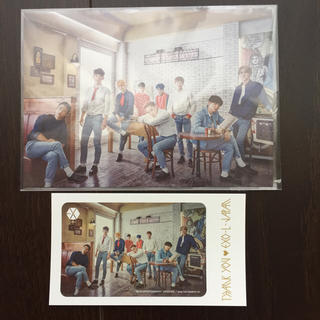 エクソ(EXO)のEXO ＩＣカードステッカー&ポストカード(K-POP/アジア)