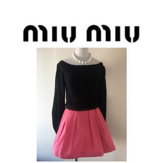 ミュウミュウ(miumiu)のMIUMIUトレンディカラー ピンクのスカート値下(ミニスカート)