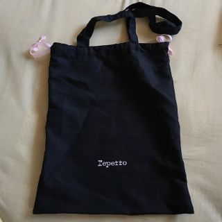 レペット(repetto)のレペット repetto 巾着 シューズ袋(ショップ袋)