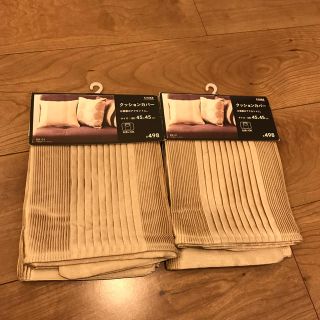 ザラホーム(ZARA HOME)の新品◼︎クッションカバー(クッションカバー)