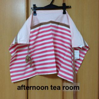 アフタヌーンティー(AfternoonTea)の⭐アフタヌーンティー エプロン⭐(その他)