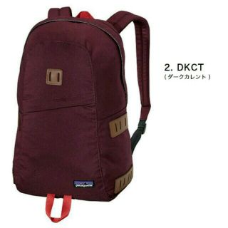 パタゴニア(patagonia)のパタゴニア アイアンウッド パック 20L (リュック/バックパック)