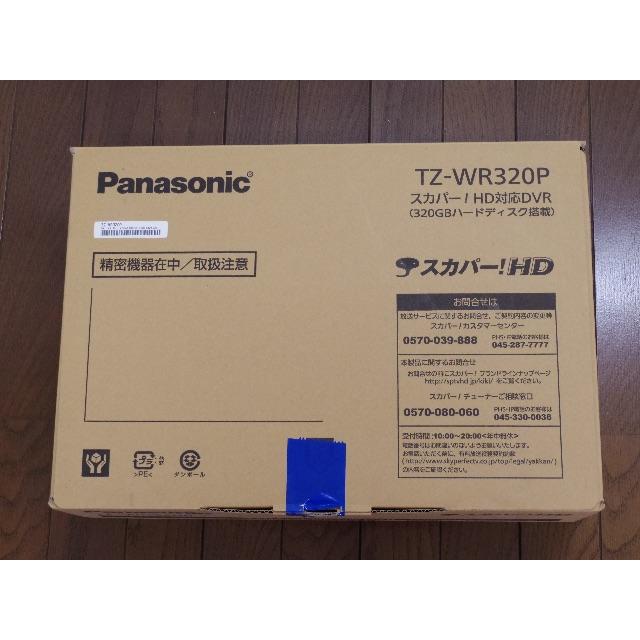 Panasonic(パナソニック)のスカパー ダブルチューナー Panasonic パナソニック TZ-WR320P スマホ/家電/カメラのテレビ/映像機器(その他)の商品写真